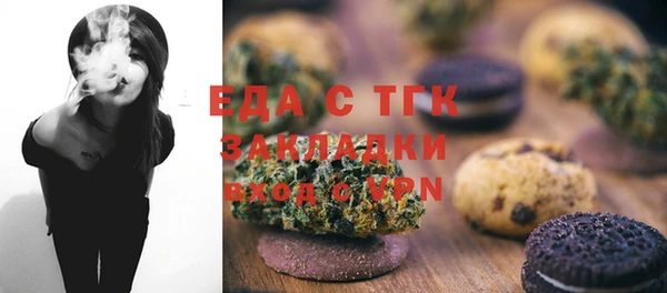 PSILOCYBIN Елабуга